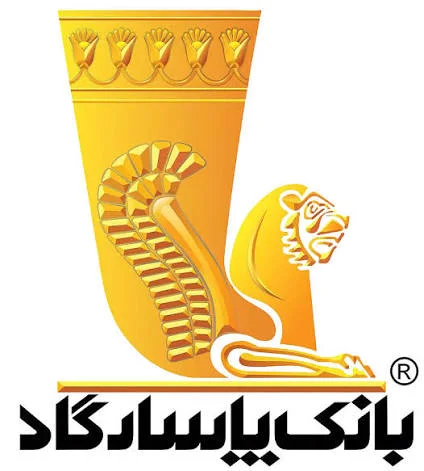 شماره حساب ها