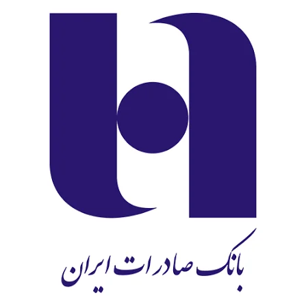 شماره حساب ها