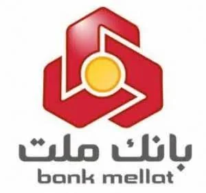 شماره حساب ها